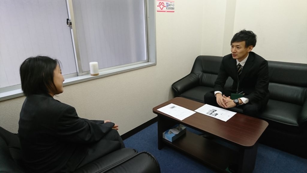 面談室