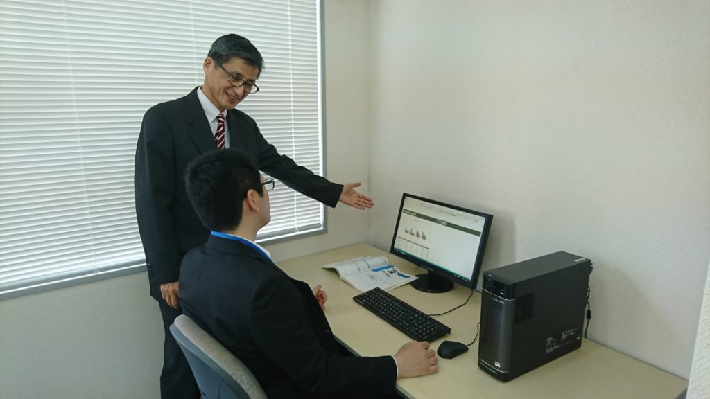 事務作業:PC作業