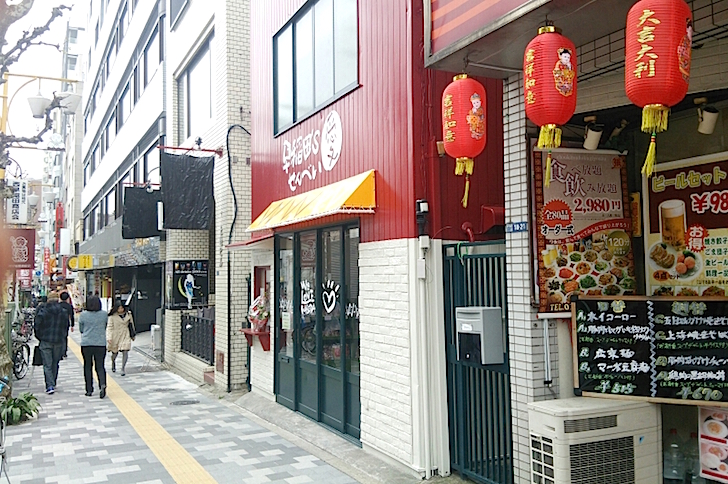 waseda2